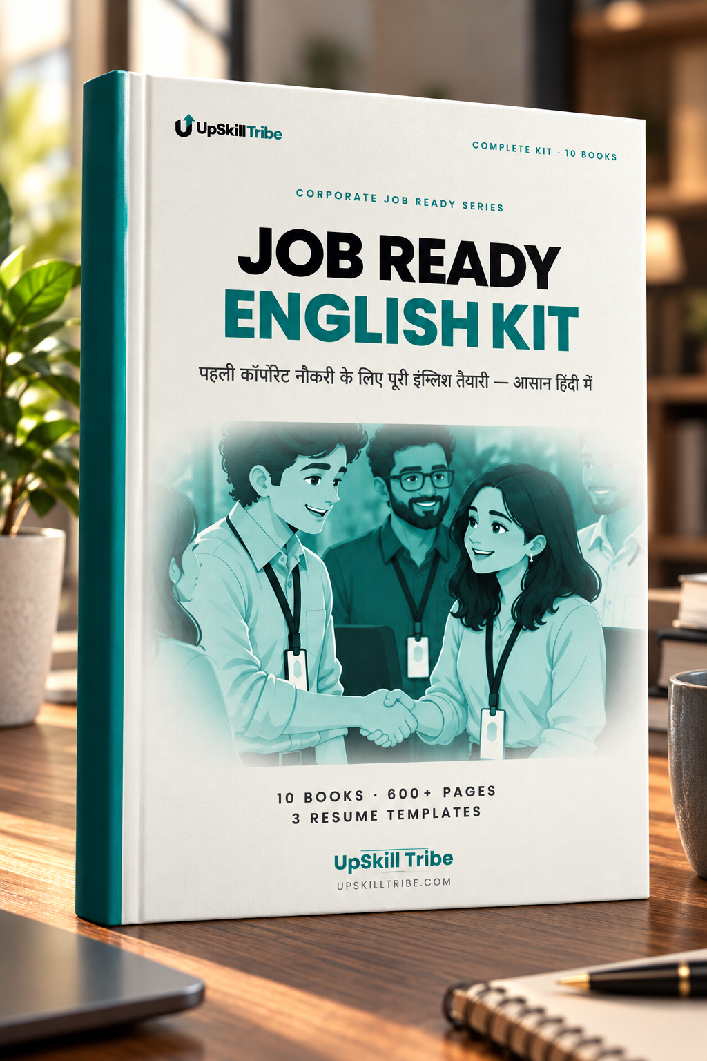 Job Ready English Kit eBook